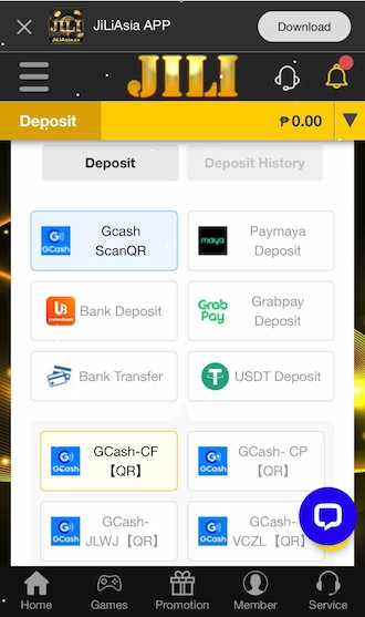 Step 1: Please select GCash QR.