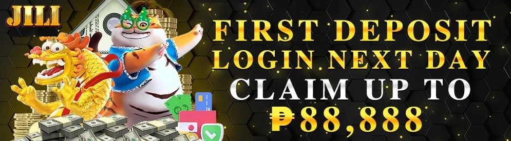 First Deposit And 2nd Day Surprise